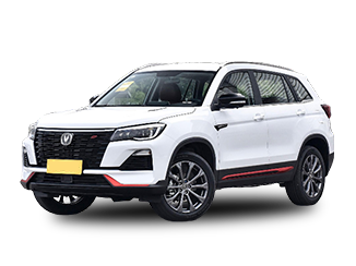 Changan cs75 2023 version 1.5t DCT
